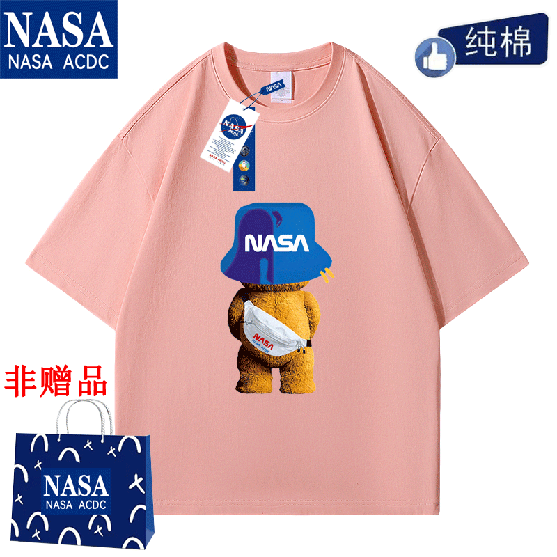 NASA联名短袖t恤男纯棉2022夏季新款潮流百搭圆领男士体恤衫上衣