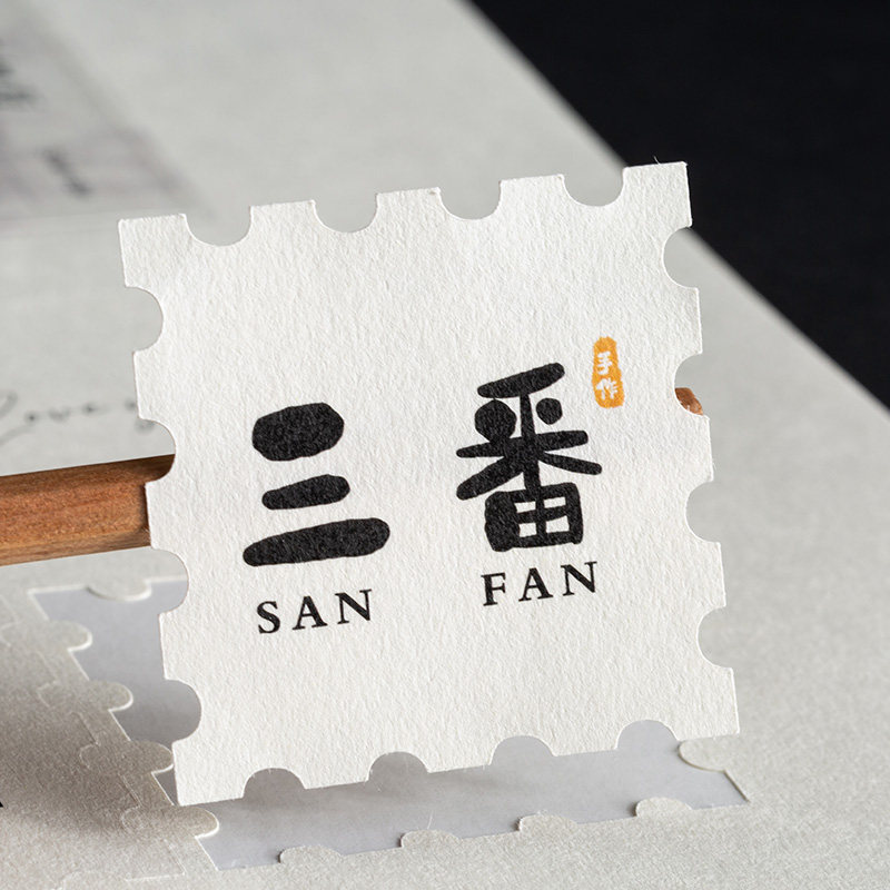 粗糙哑面树纹纸不干胶贴纸定制手工制造封口贴定做烘焙标签印刷