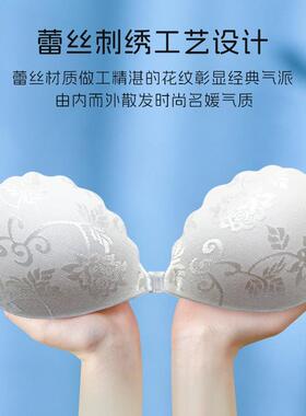 Chest stickers for womens wedding dresses with small chests