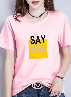 loose size womens high hallowmas plus -shirt -shirt summer