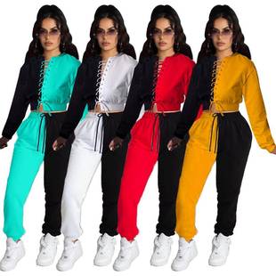 Women's color matching eyelet straps two piece set