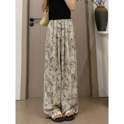 silk ice cool casual and lazy new floor-length drapey
