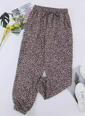 Leopard print casual pants for women high waist slim fit
