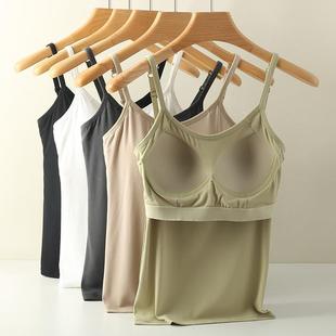 camisole inner back bra Beautiful women vest underwear for