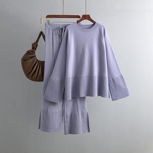 sweater and long sleeved pants braided women loose warm