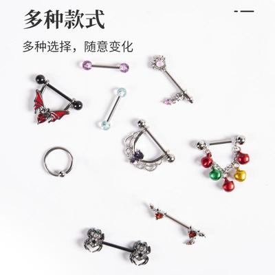 pcs stainless steel shaped tongue ring barbell piercing
