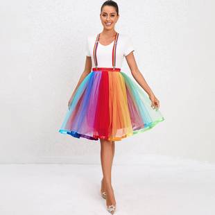 layer multi edge skirt with full ribbon color mesh