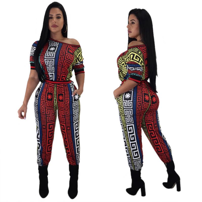 Women's Sexy Digital Jumpsuit Wide Leg Pants