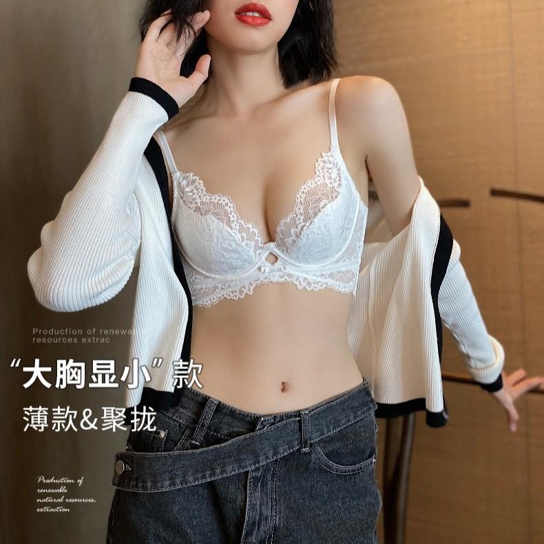 underwear chest Lace bra thin sexy set underwire