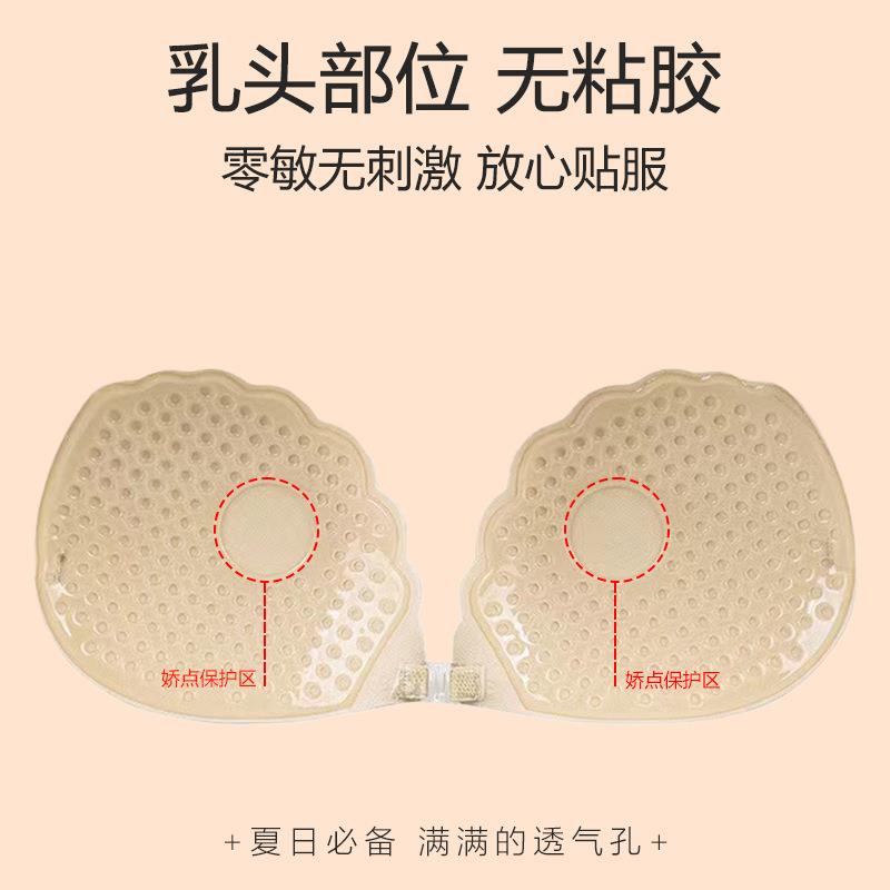 underwear sexy gathering seamless dress wedding female