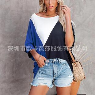 stitching urban loose tops Contrast color short womens