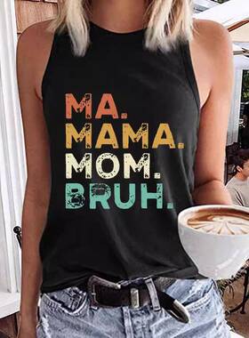 mama letter mom shirts tees tee gifts women neck bruh mom