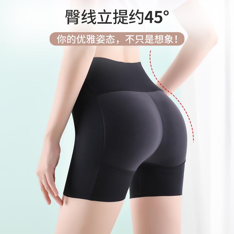 style thin buttocks seamless buttocks pants leg flat womens