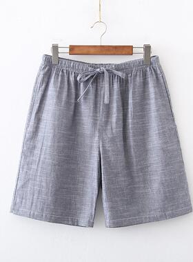 casual breathable air-conditioned pajamas size large loose