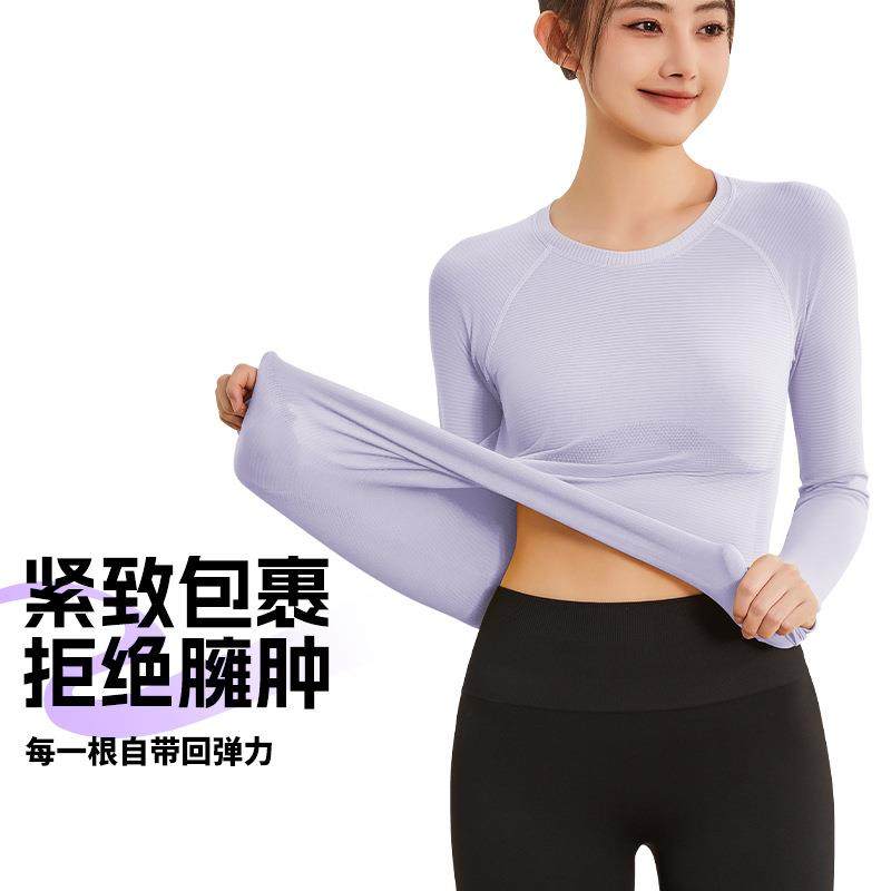 shirt bottoming wear fitness Pilates top sports training