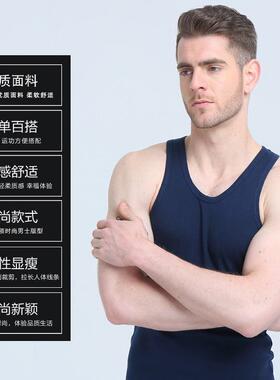 Mens cotton vest for fitness running sweat-absorbent