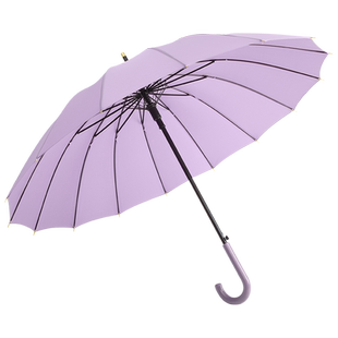 定制logo高级感雨伞直杆自动男女批发订做大号加大长柄礼品广告伞