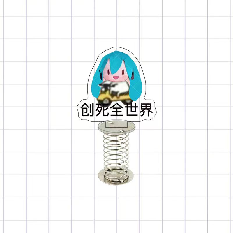 初音未来开车版搞怪动漫可爱周边车载弹簧摇摇乐办公桌面摆件礼品