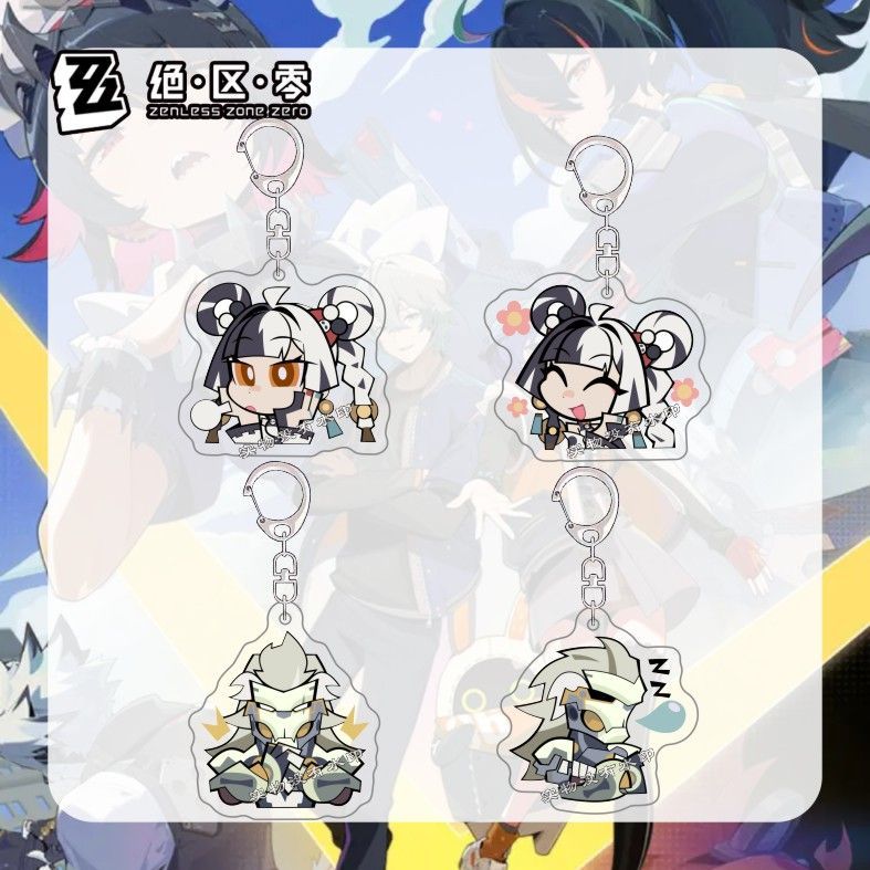 绝区零钥匙扣琉音般岳表情包可爱游戏周边装饰亚克力卡通书包挂件