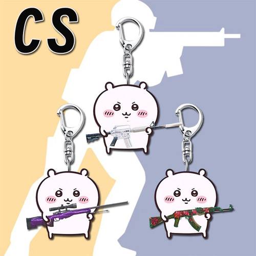 CS周边Q版吉伊卡哇亚克力钥匙扣雷击野核学生书包挂件饰品送朋友