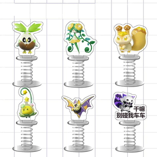 蛋仔派对神奇艾比卡通周边钥匙扣吞吞兽阿罗斯幽灵浣熊弹簧摇摇乐