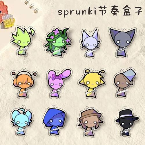 Sprunki节奏盒子周边钥匙扣Q版可爱学生亚克力卡通饰品书背包挂件