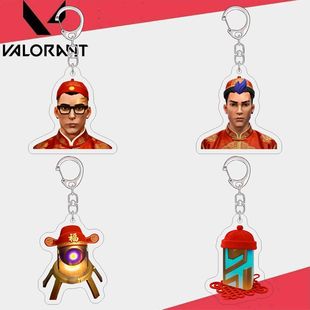 无畏契约游戏周边钥匙扣搞笑夜露尚博勒新年表情包亚克力书包挂件