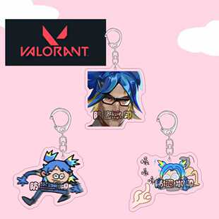 无畏契约游戏周边钥匙扣霓虹新款表情包亚克力双面夹层书包挂件