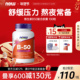 nowfoods复合维生素b族片b50b100维生素vb胶囊诺奥旗舰店官方正品
