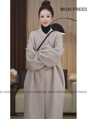 【贝母云粉】25秋冬季新款无领灯笼袖长毛过膝款双面羊毛呢子大衣