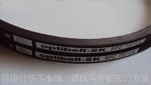 Optibelt-SK SPA2800LW SPA2832LW SPA2847LW德国欧皮特窄V三角带 包装 其它包装袋 原图主图