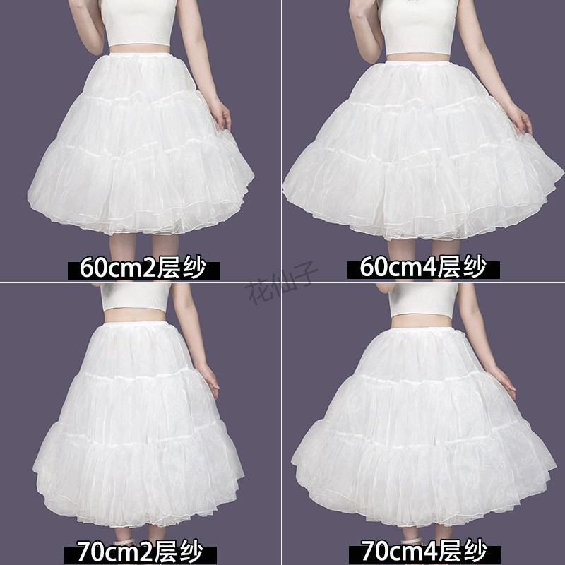 裙撑lolita无骨软纱撑中长款百搭