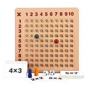 大99乘法口诀表背诵神器带磁性桌游小学生二年级数学卡片教具玩具