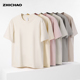 纯棉宽松白色体恤女高端休闲打底衫 重磅纯色夏季 t恤新款 短袖 男士