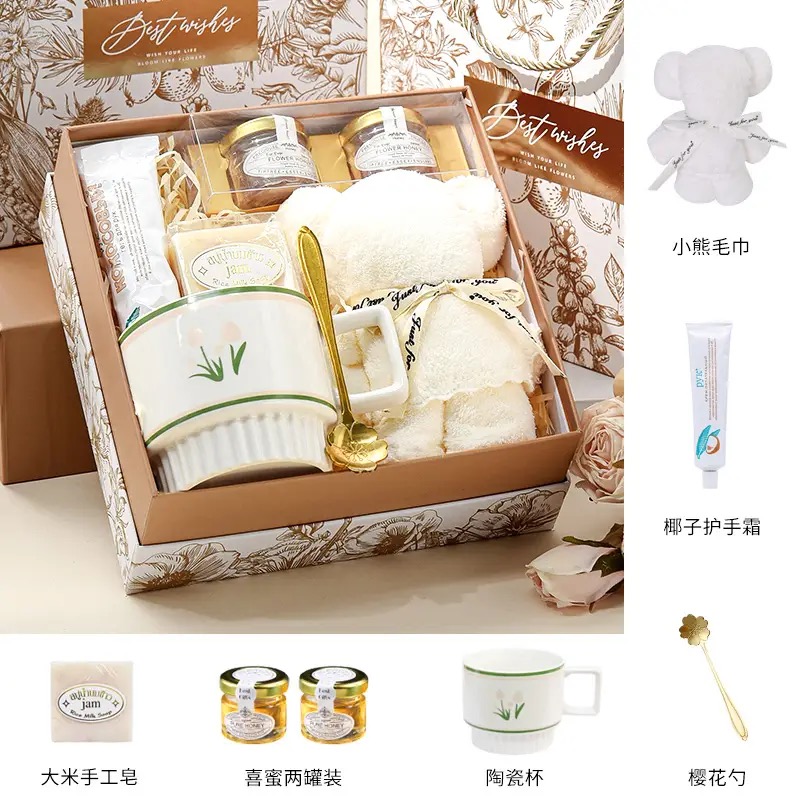 伴手礼女伴娘伴郎高级订婚结婚回礼盒礼品盒生日伴手礼实用小礼品