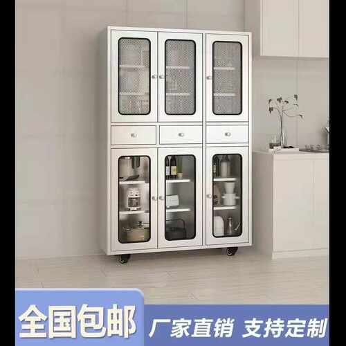 锅具304不锈钢家用收纳抽屉橱柜