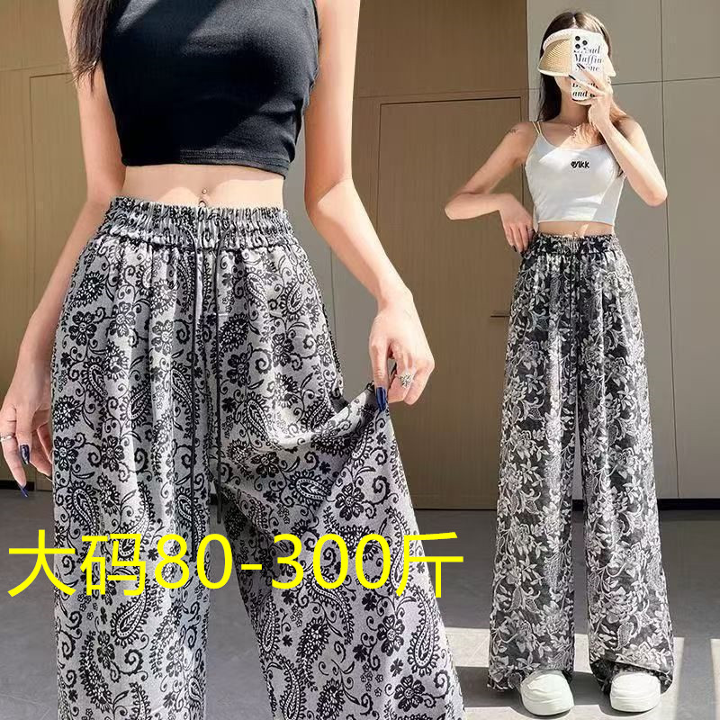 大码复古印花冰丝裤子女夏季薄款图片