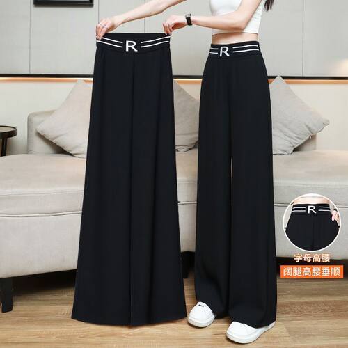 大码黑色高腰显瘦西装阔腿裤女