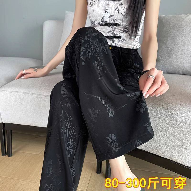 300斤胖mm大码国风提花阔腿裤女夏季薄款冰丝设计感宽松休闲裤子
