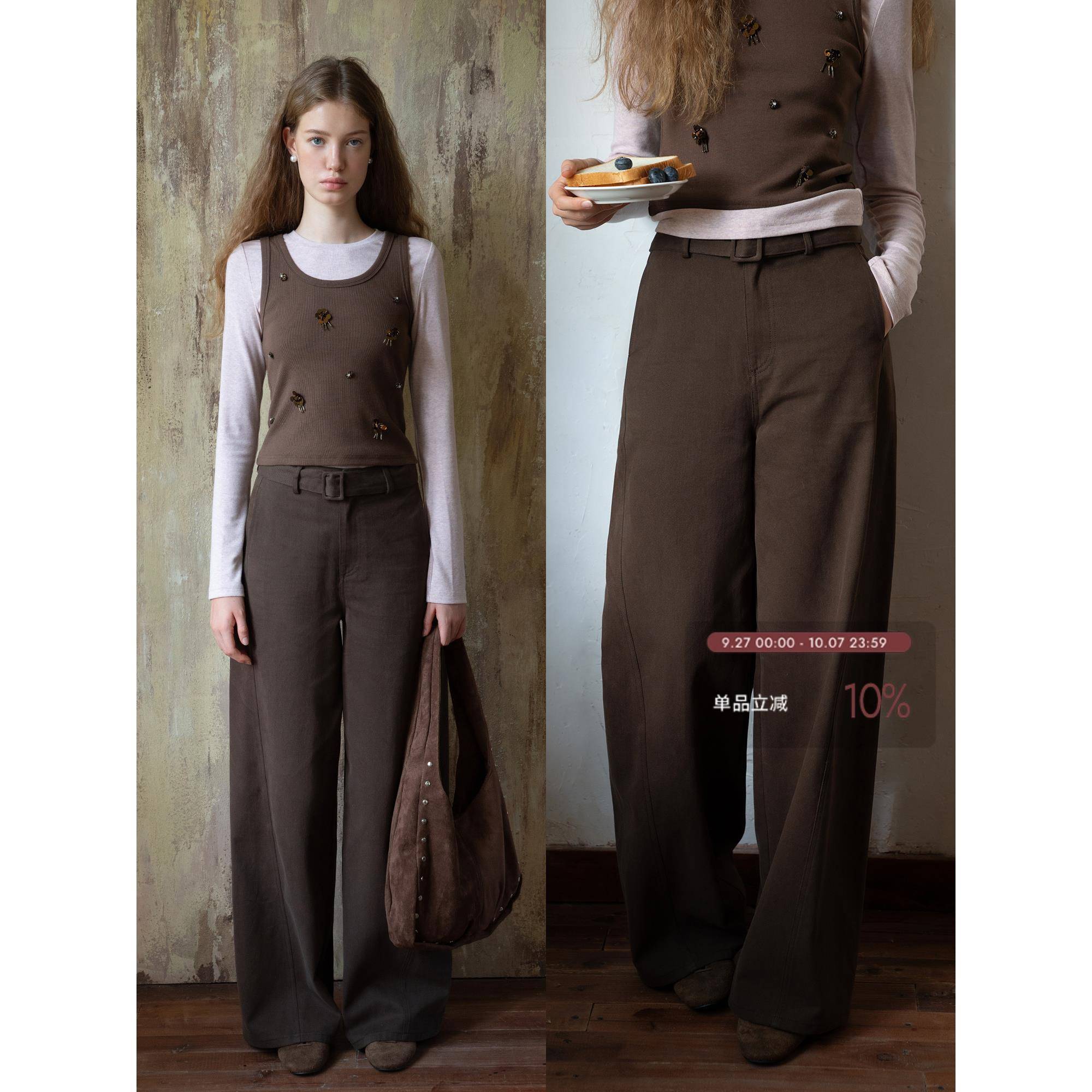 EGGKA高腰慵懒百搭直筒阔腿休闲裤女秋冬季气质显瘦百搭简约长裤