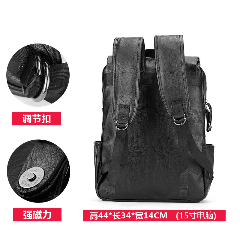 Sac pour homme - Ref 50697 Image 4