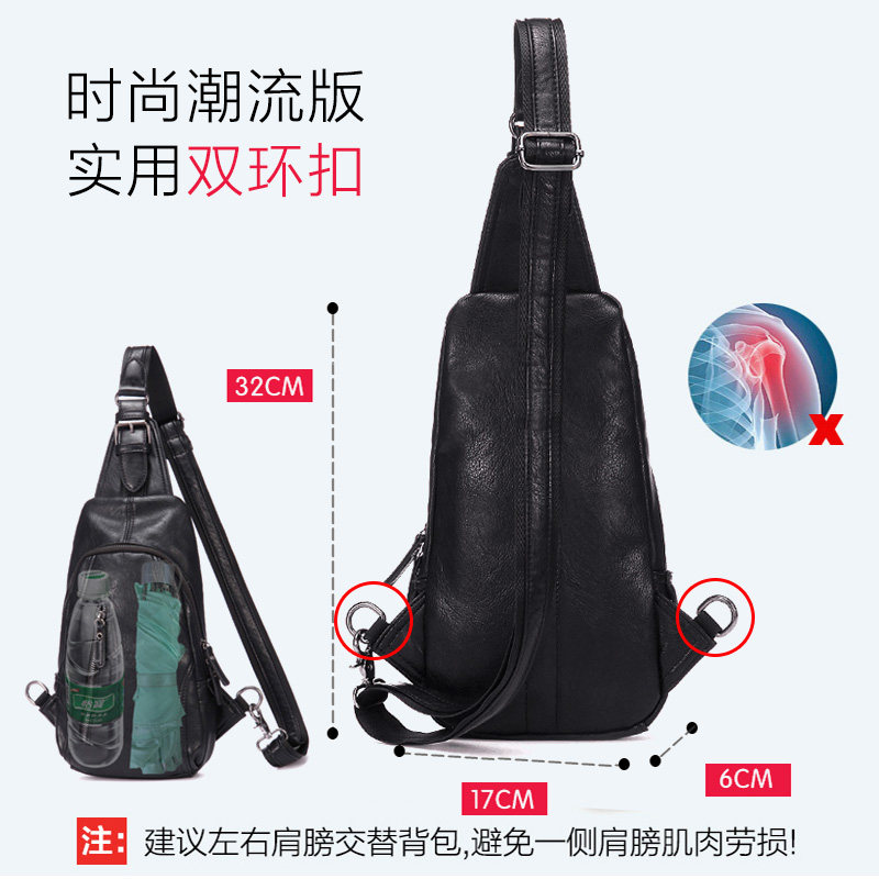 Sac pour homme - Ref 52578 Image 4