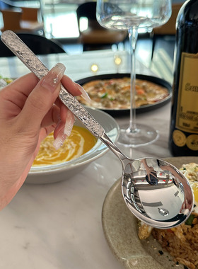 含泪出！巨便宜！304不锈钢勺子超高级岩石纹家用长柄吃饭勺调羹