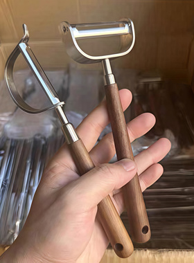 胡桃木削皮刀刨刀刮皮刀削皮器水果土豆苹果去皮神器家用多用能刨