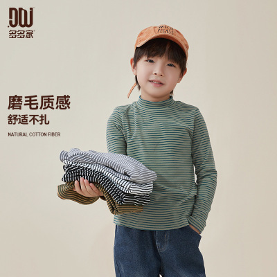 男童德绒打底衫半高领2024春秋冬