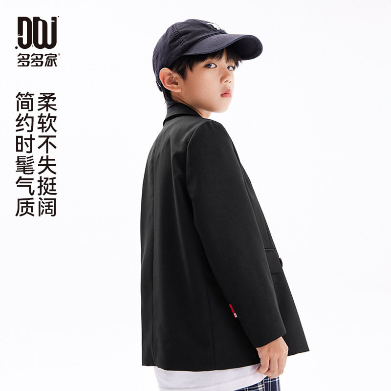 多多家男童休闲随性西服春秋款绅士气质西装外套儿童演出活动礼服