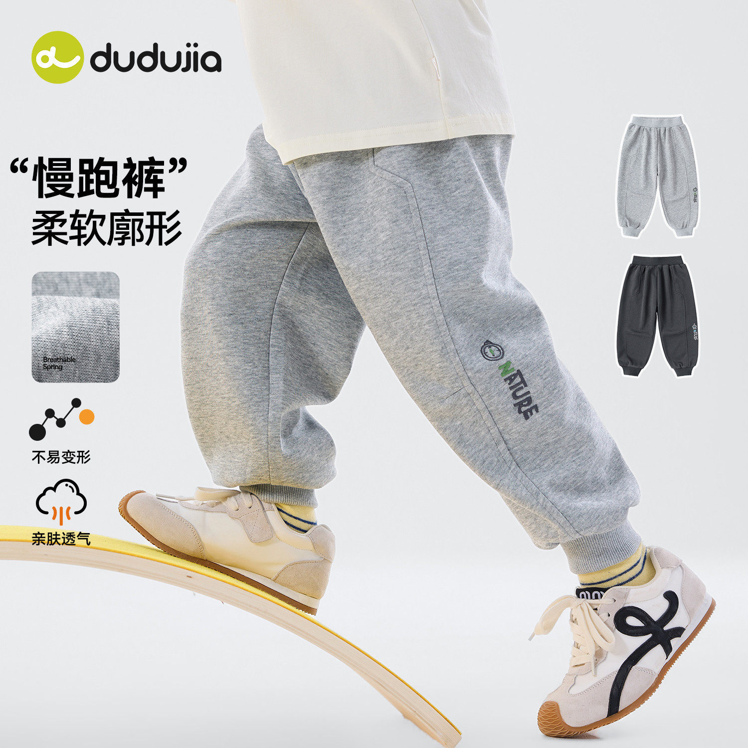 童装宝宝裤子春季新款男童运动裤春装儿童卫裤女童休闲裤潮,童装/婴儿装/亲子装,裤子,淘宝优惠券,粉丝福利购,淘宝优惠卷