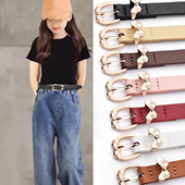 儿童皮带女童牛仔裤 带初高中学生蓝色白色粉色女孩细腰带军训裙子