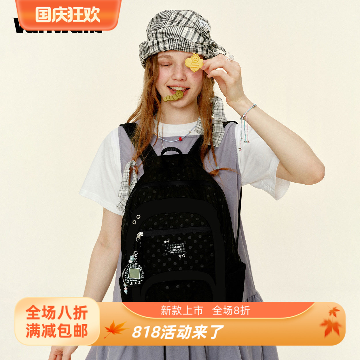 VANWALK gulugulu韩系星星波点双肩包女学生痛包日常出游吧唧书包图片