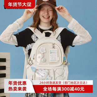 VANWALK happy band新款大容量轻便双肩包女痛包休闲通勤书包ins